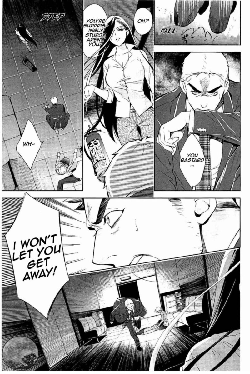 Shinrei Tantei Yakumo 2009 64 8