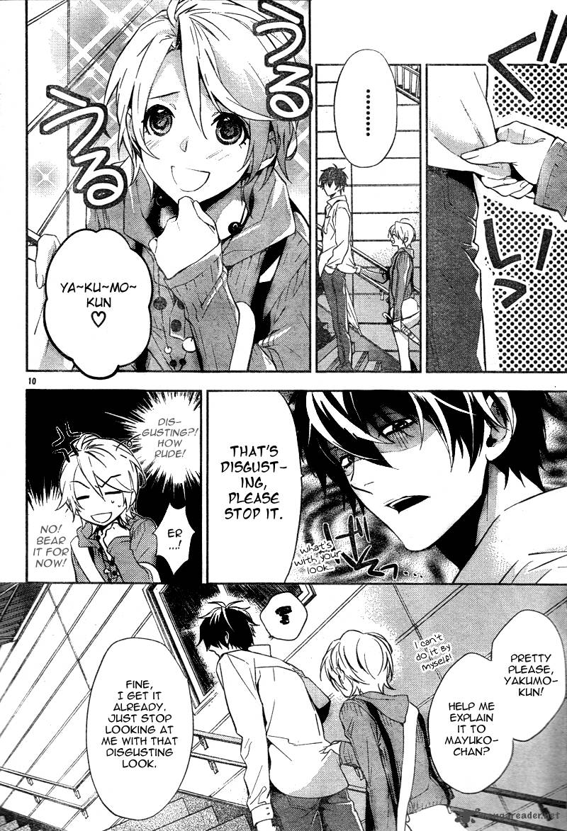 Shinrei Tantei Yakumo 2009 8 11