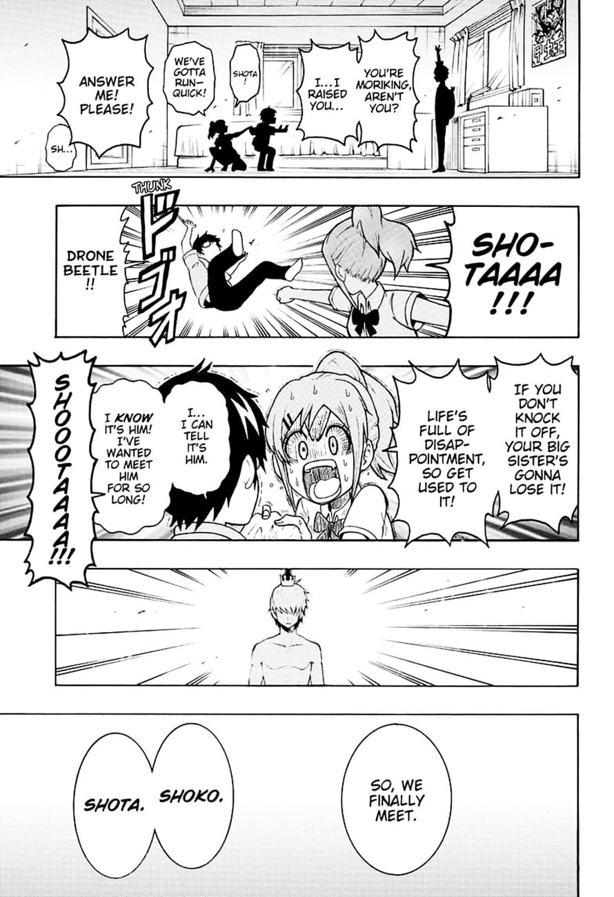 Shinrin Ousha Mori King 1 10
