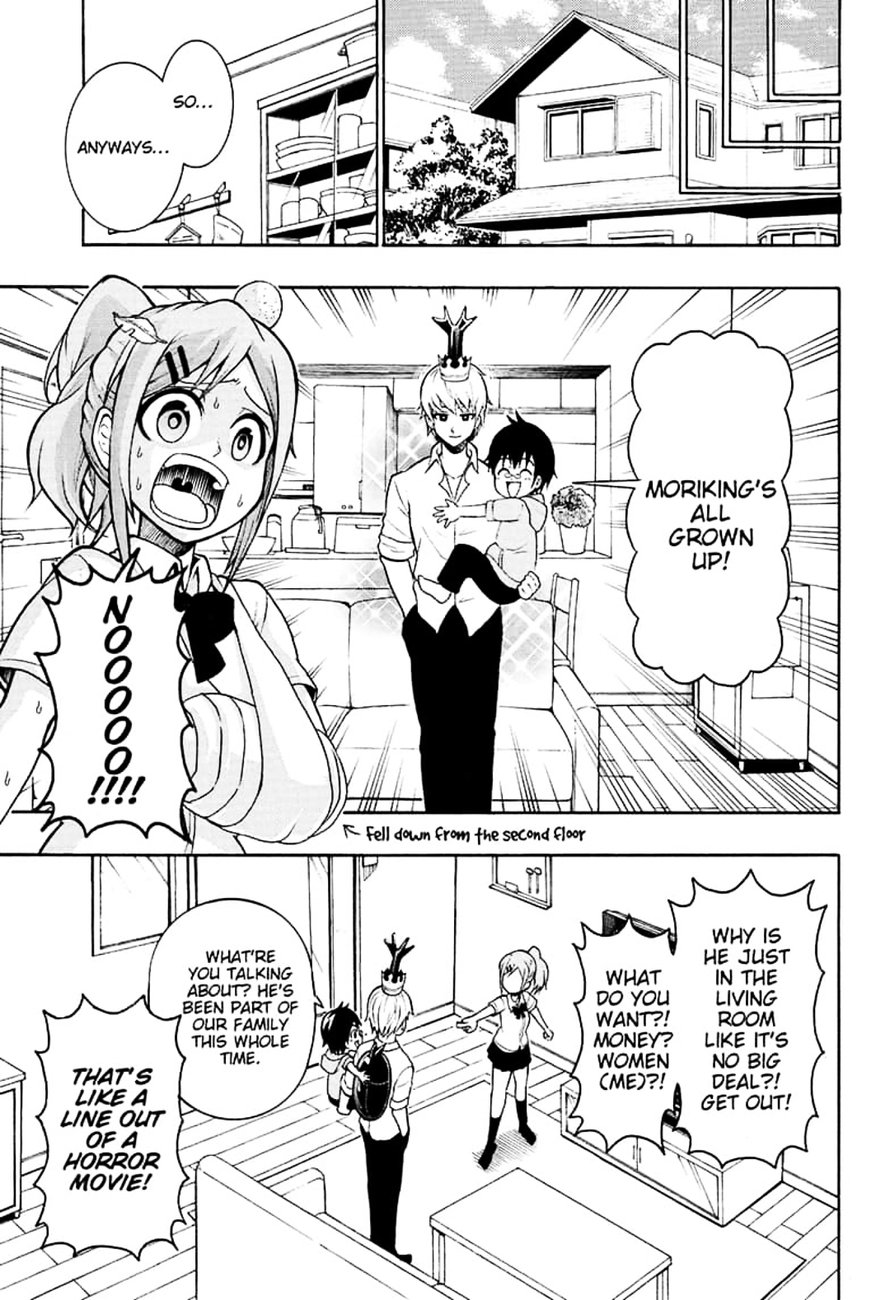 Shinrin Ousha Mori King 1 12