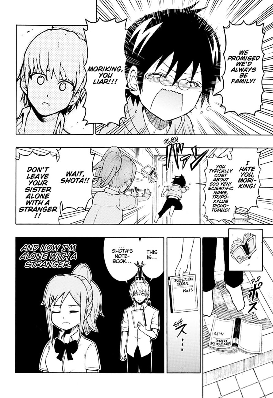 Shinrin Ousha Mori King 1 31