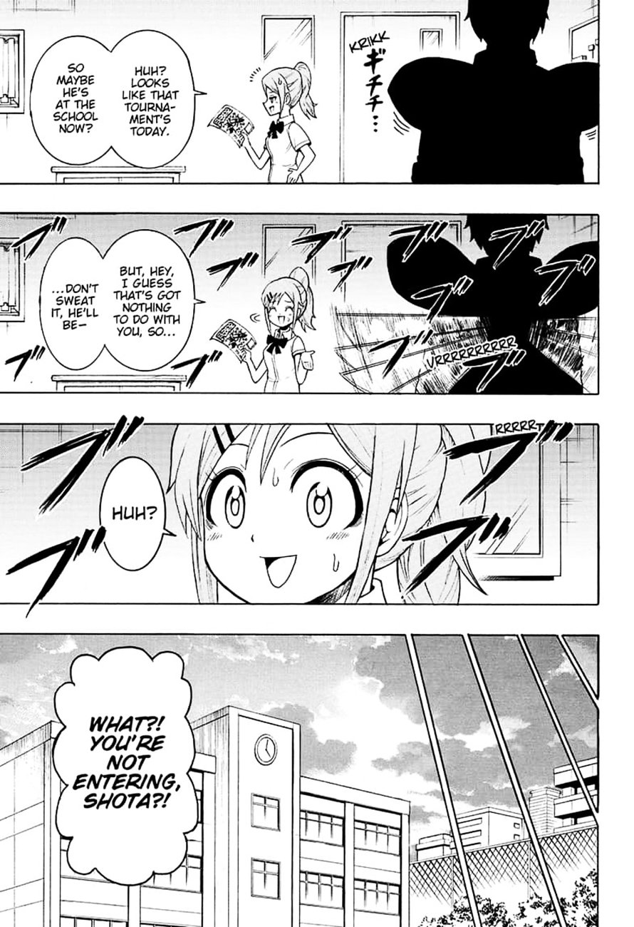 Shinrin Ousha Mori King 1 34
