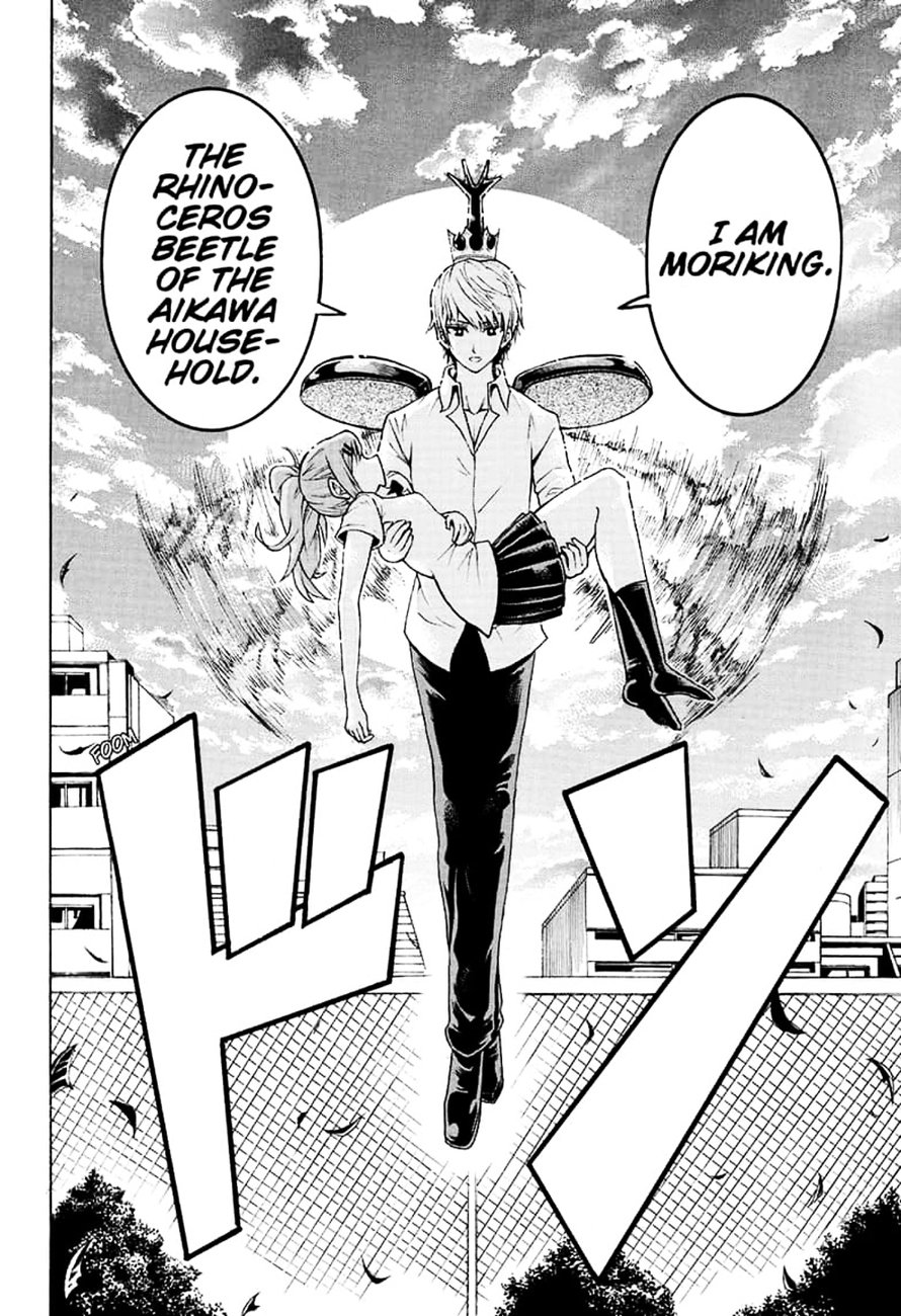 Shinrin Ousha Mori King 1 37