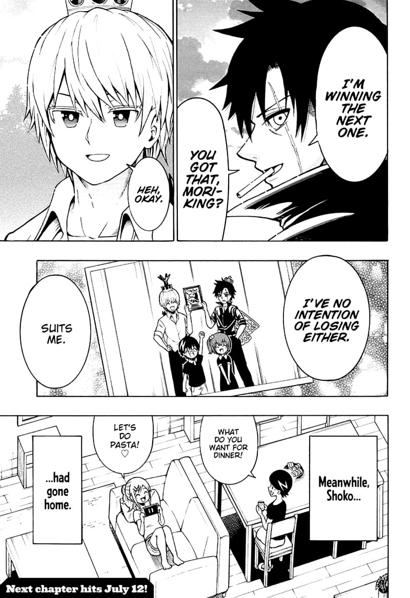 Shinrin Ousha Mori King 11 15