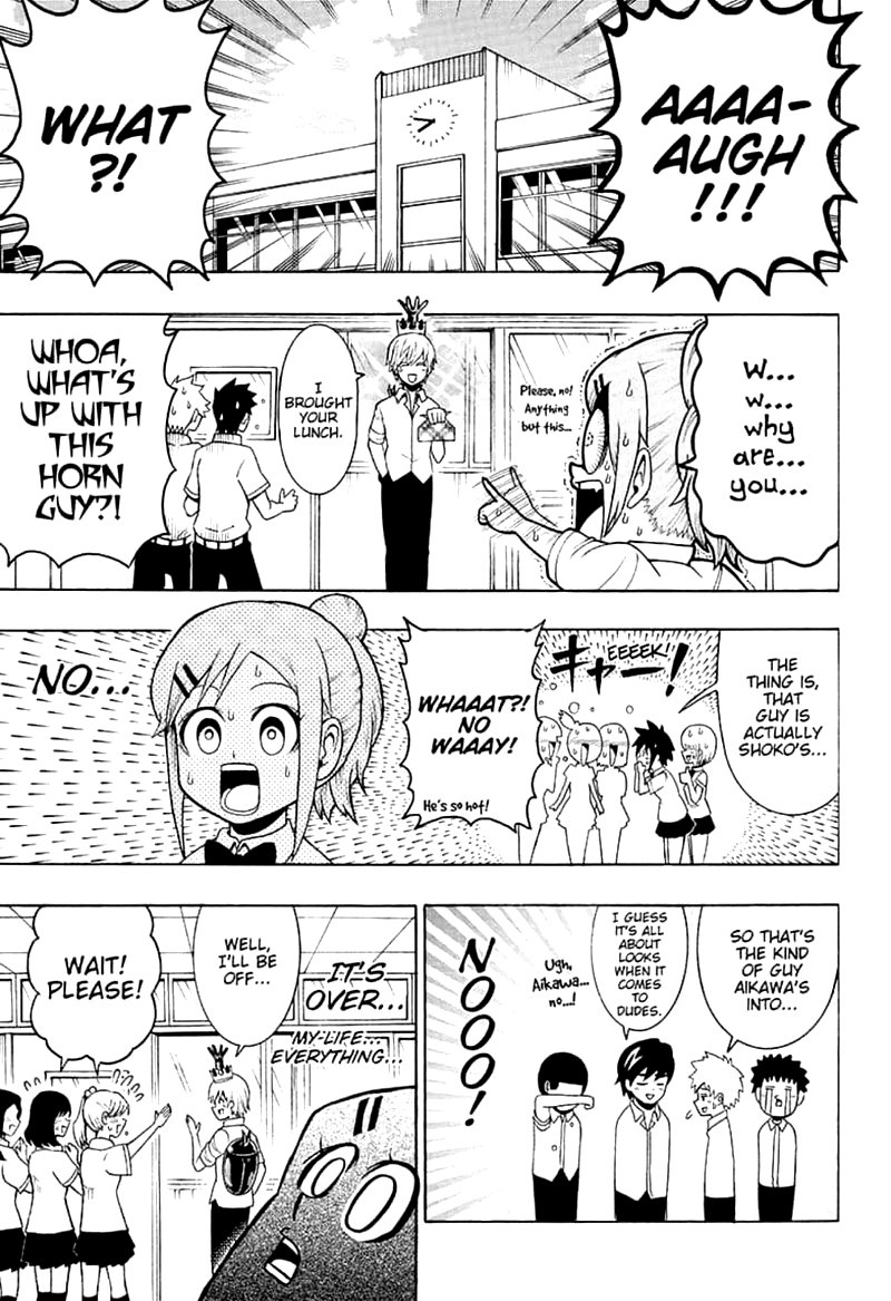 Shinrin Ousha Mori King 13 3