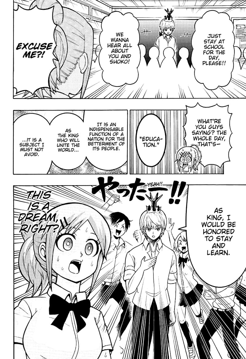 Shinrin Ousha Mori King 13 4