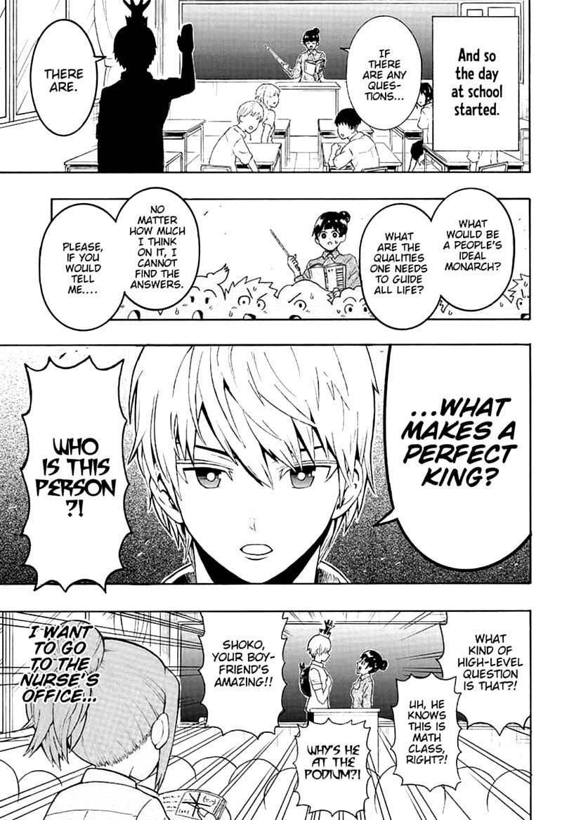 Shinrin Ousha Mori King 13 5