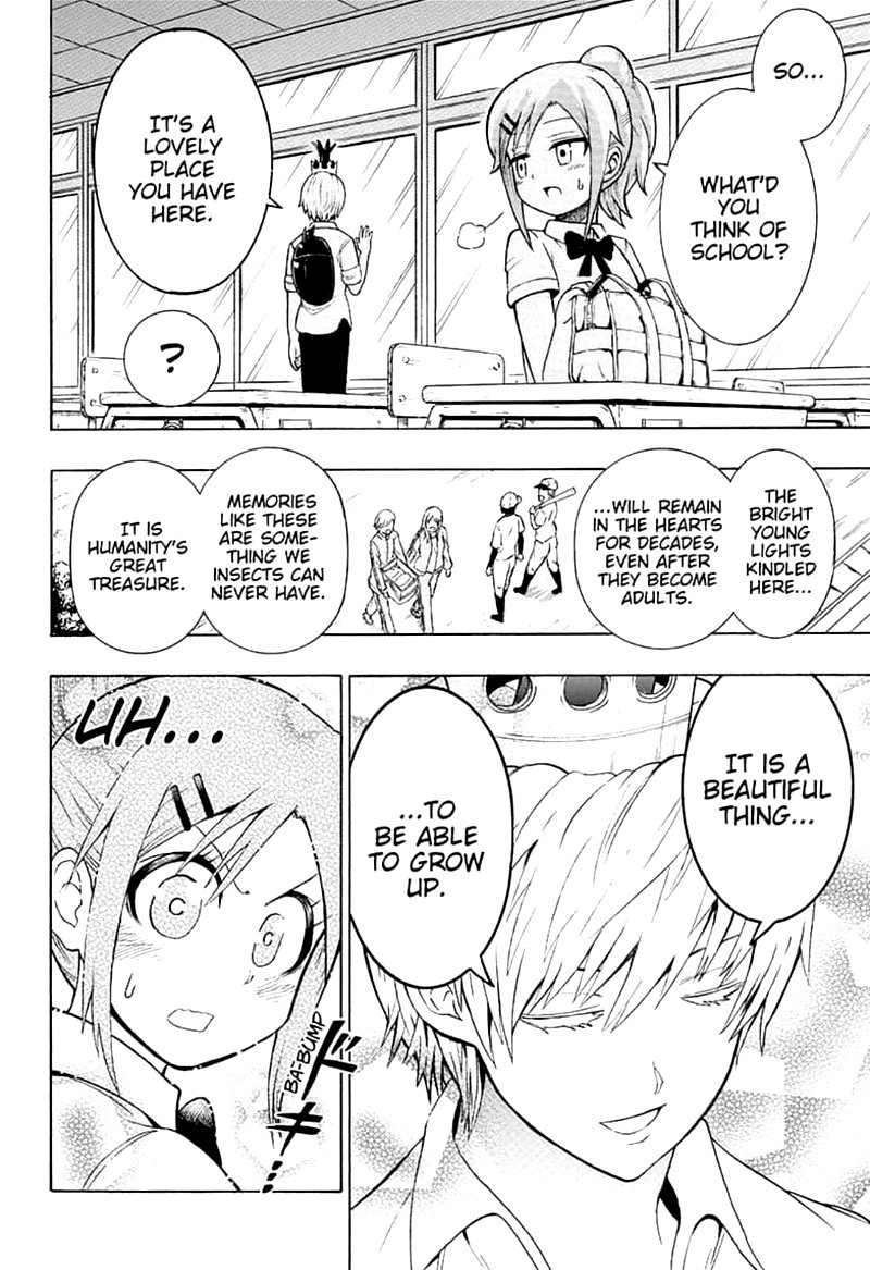 Shinrin Ousha Mori King 13 8