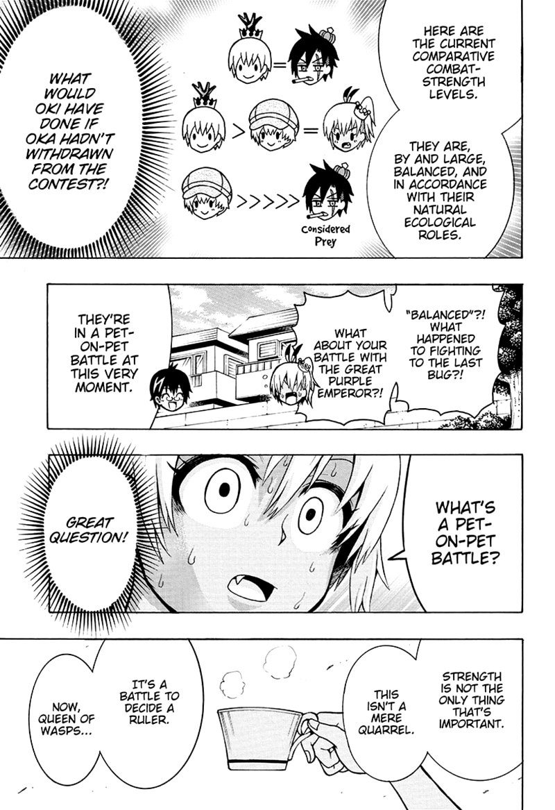 Shinrin Ousha Mori King 16 9