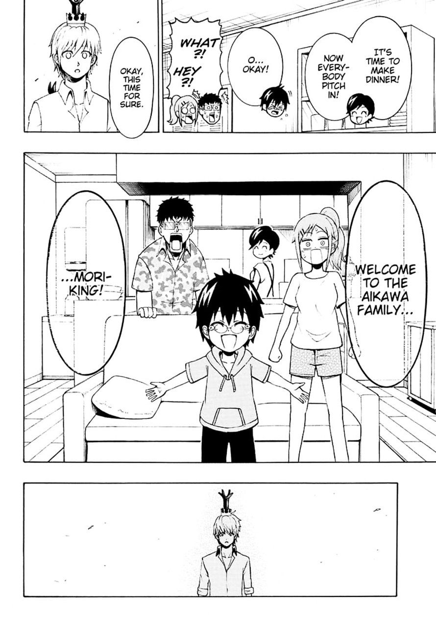 Shinrin Ousha Mori King 2 24