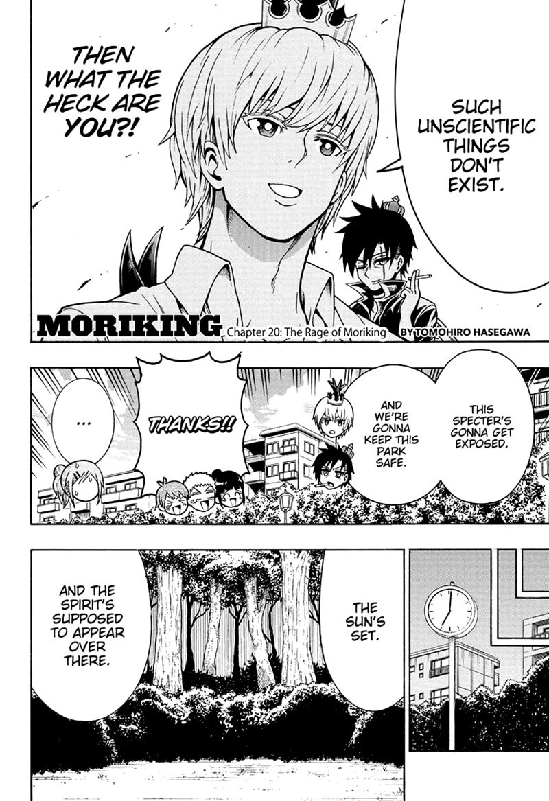 Shinrin Ousha Mori King 20 2