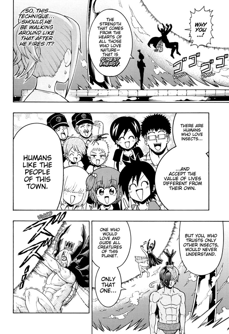 Shinrin Ousha Mori King 26 10