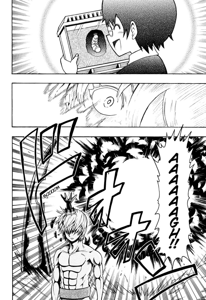 Shinrin Ousha Mori King 26 12