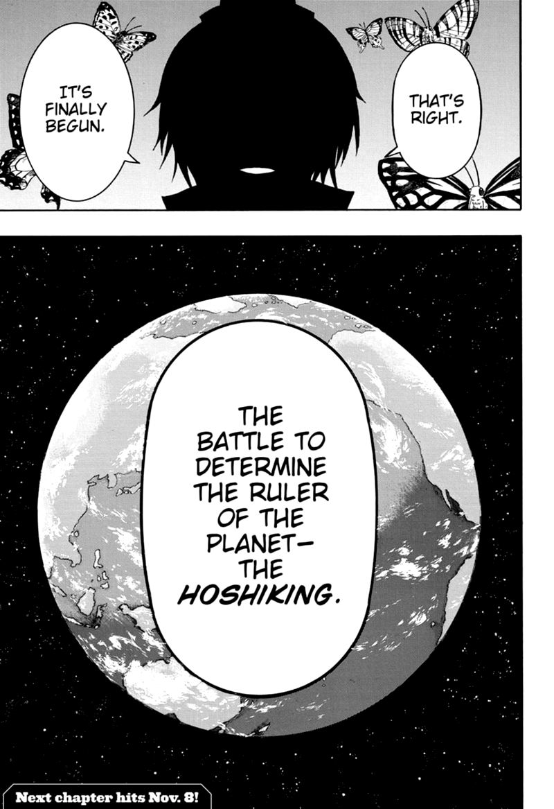 Shinrin Ousha Mori King 26 15