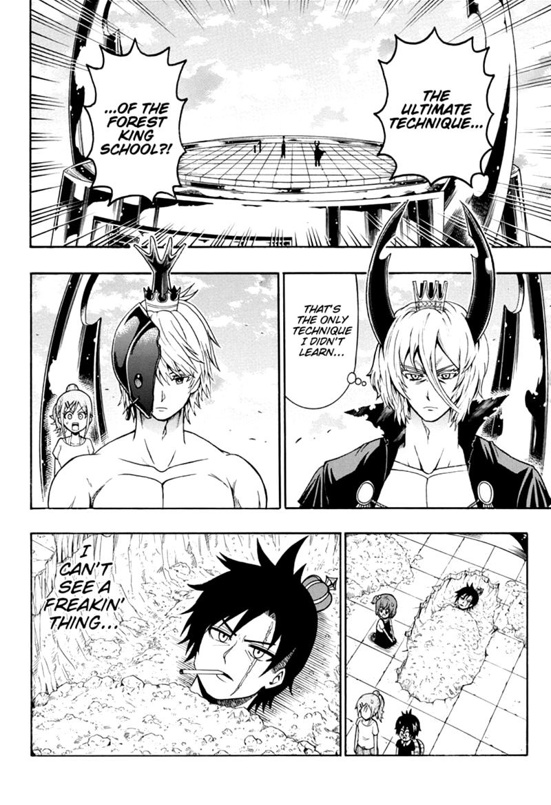 Shinrin Ousha Mori King 26 2