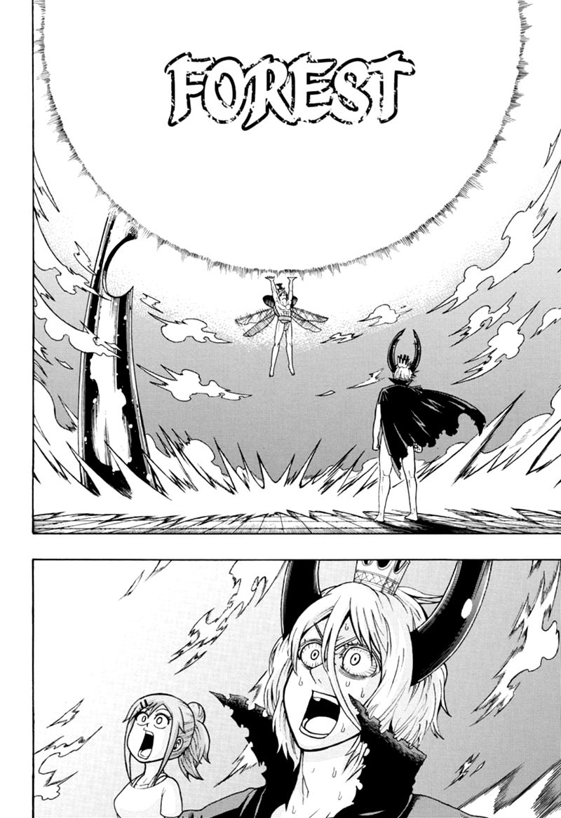 Shinrin Ousha Mori King 26 4