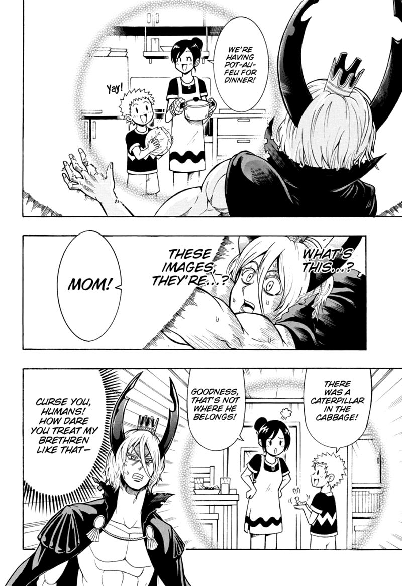 Shinrin Ousha Mori King 26 8