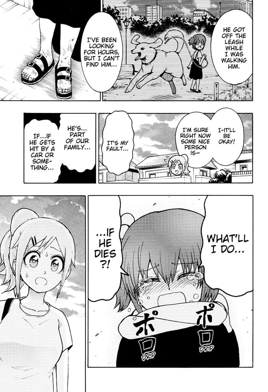 Shinrin Ousha Mori King 3 13