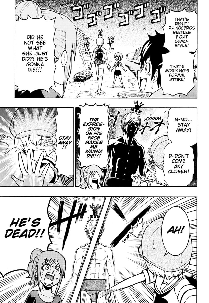 Shinrin Ousha Mori King 5 7