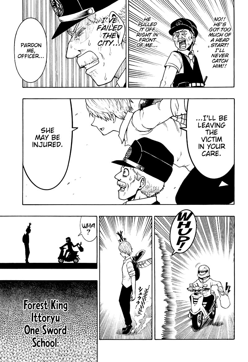 Shinrin Ousha Mori King 7 11