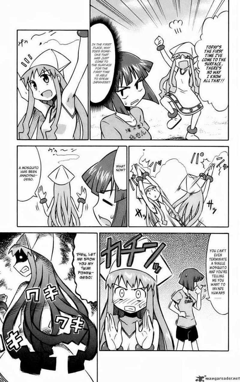 Shinryaku Ika Musume 1 16