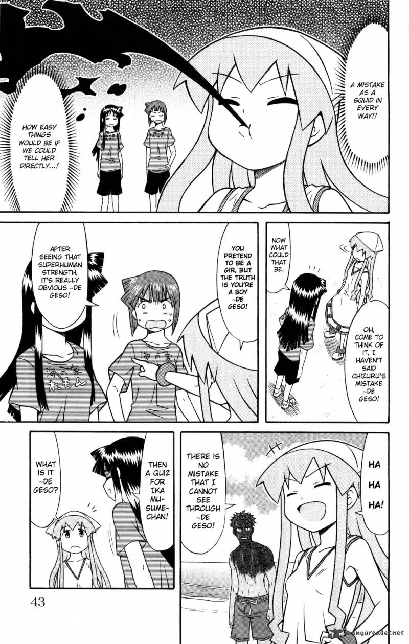 Shinryaku Ika Musume 119 7