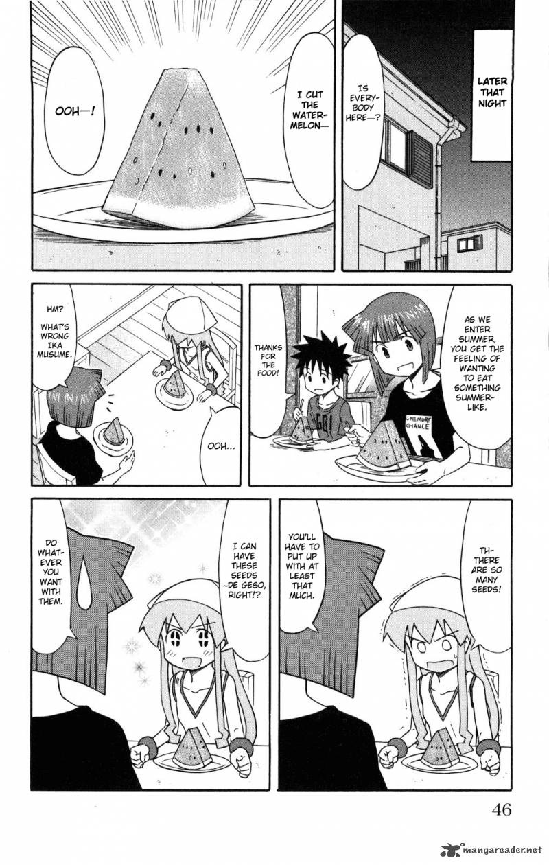 Shinryaku Ika Musume 120 2