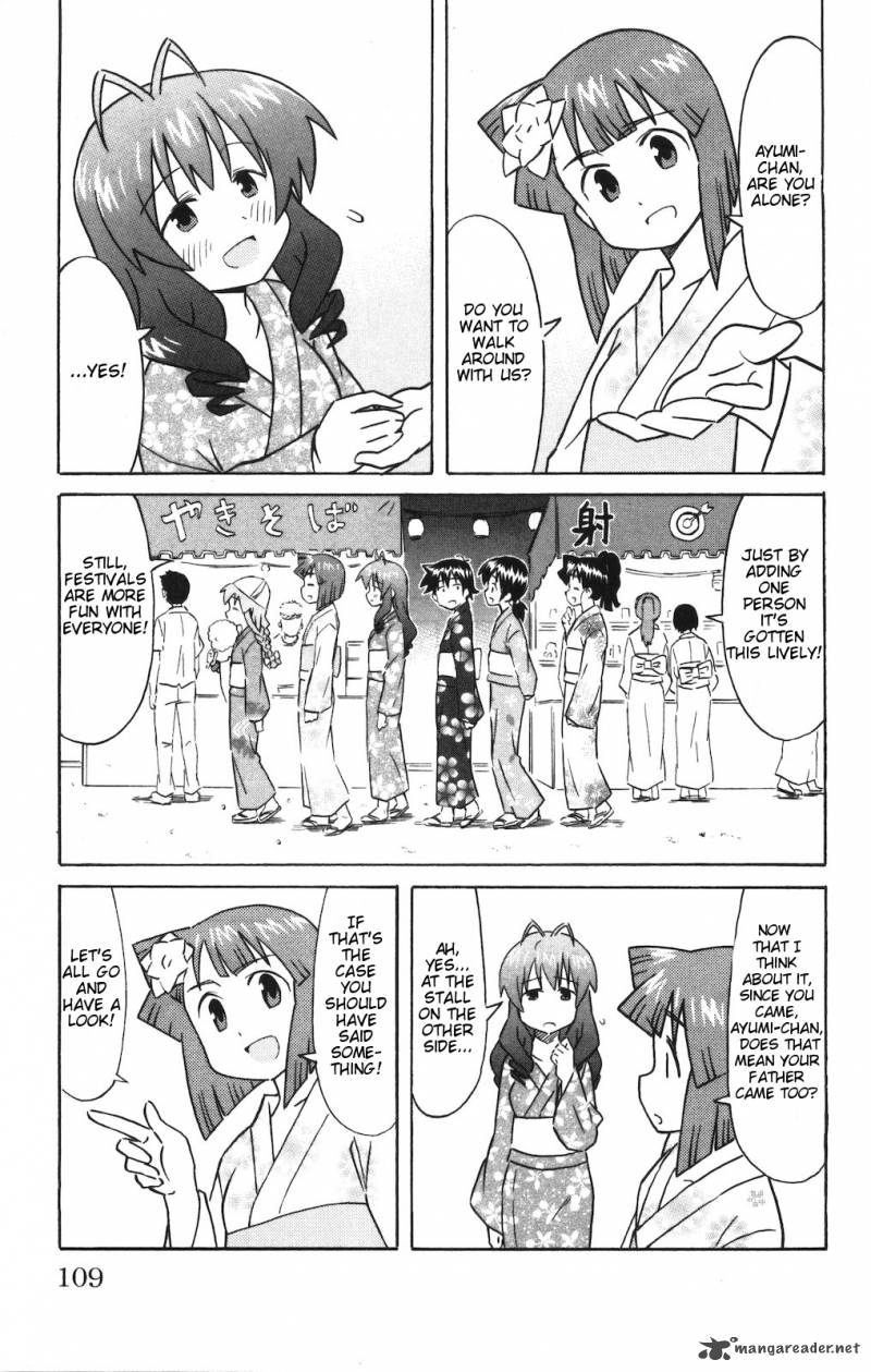 Shinryaku Ika Musume 146 7