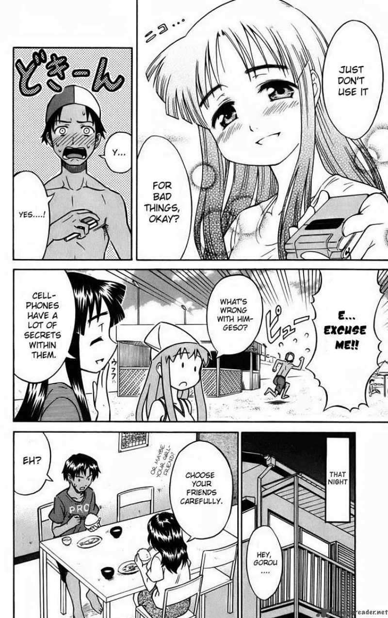 Shinryaku Ika Musume 15 8