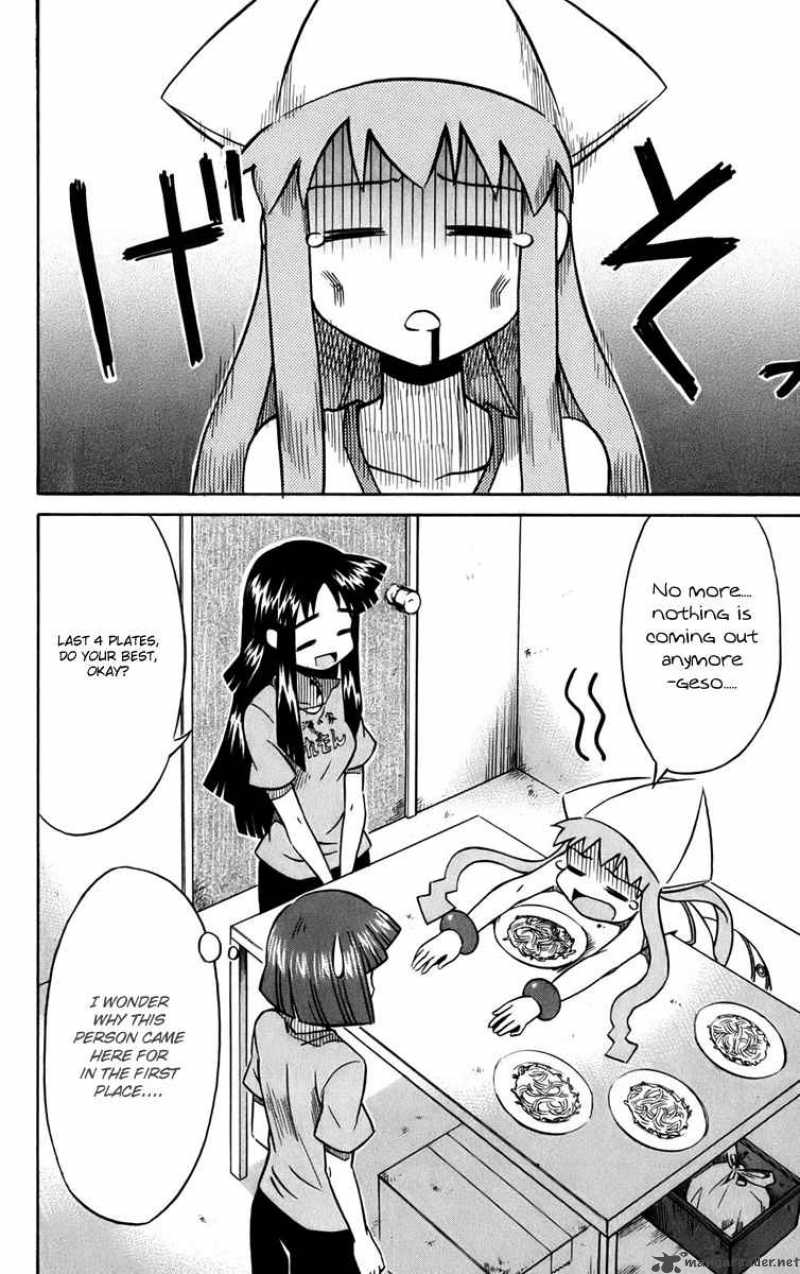 Shinryaku Ika Musume 2 8