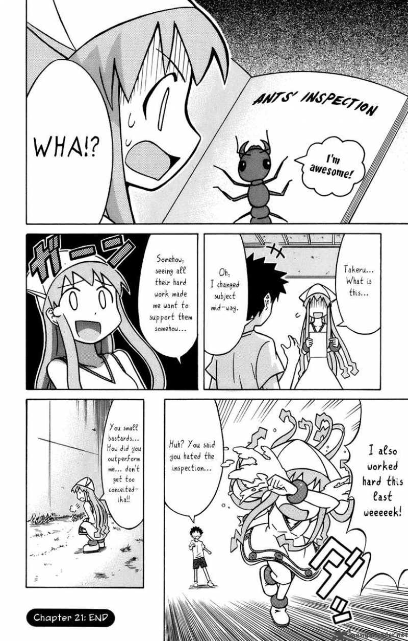 Shinryaku Ika Musume 21 8