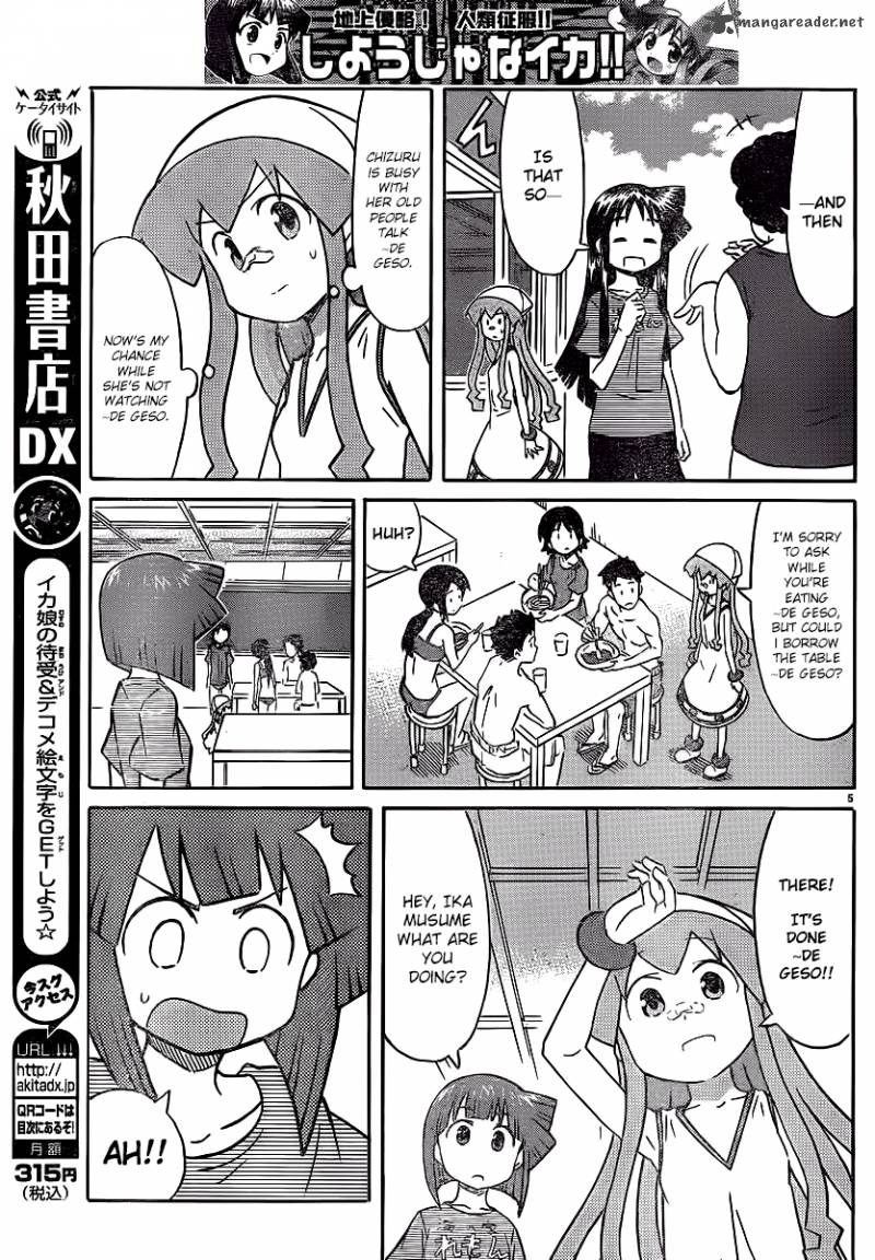 Shinryaku Ika Musume 213 5