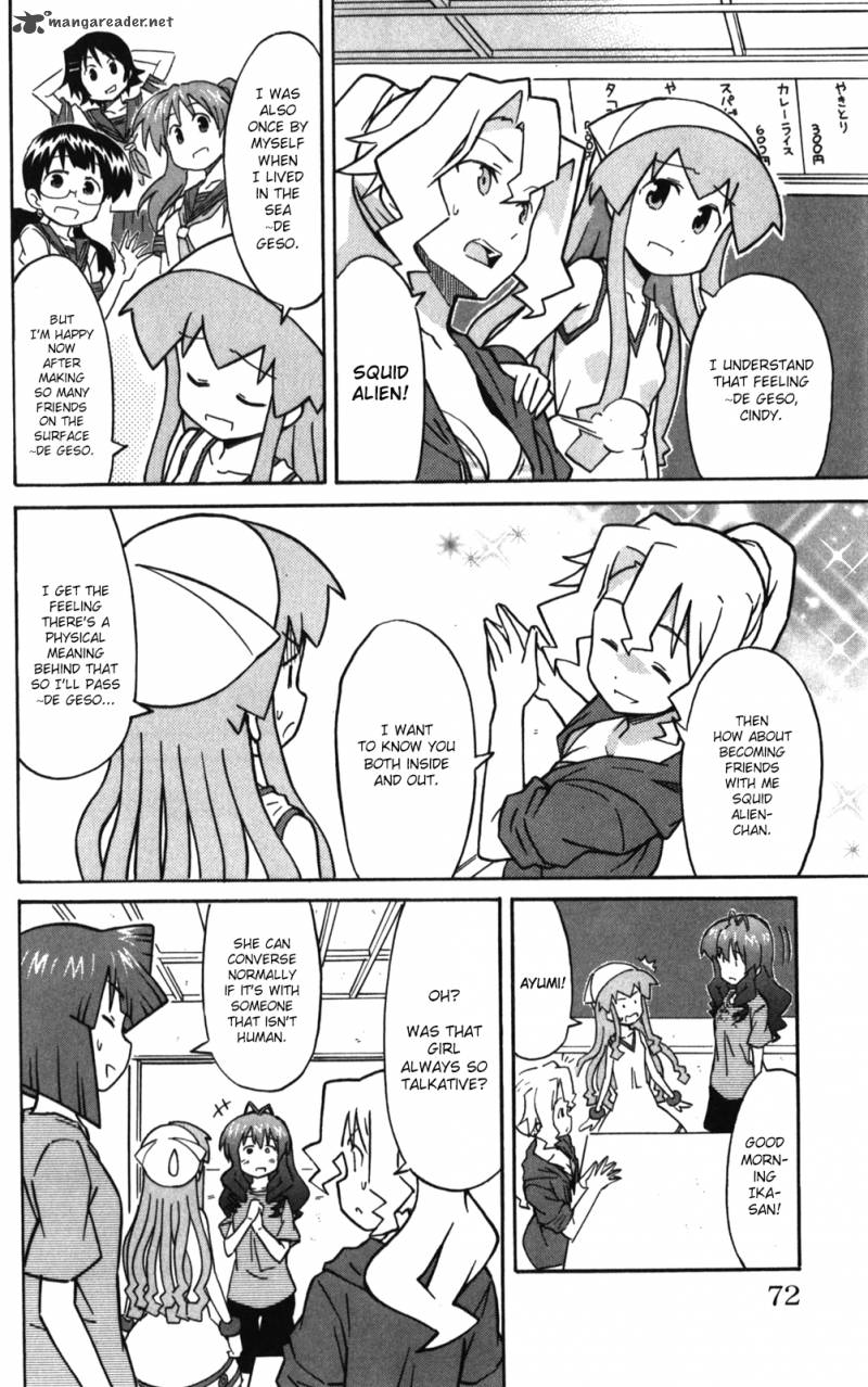 Shinryaku Ika Musume 218 2