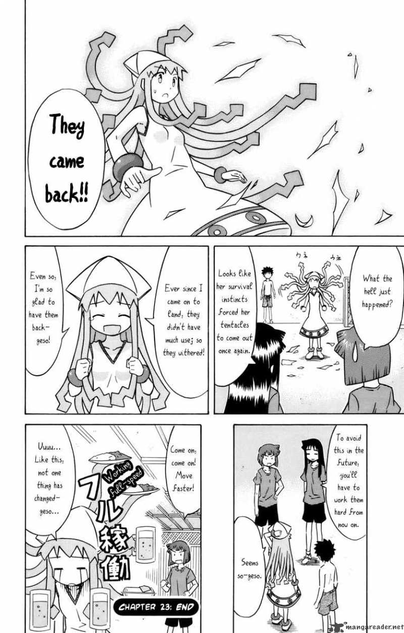 Shinryaku Ika Musume 23 9