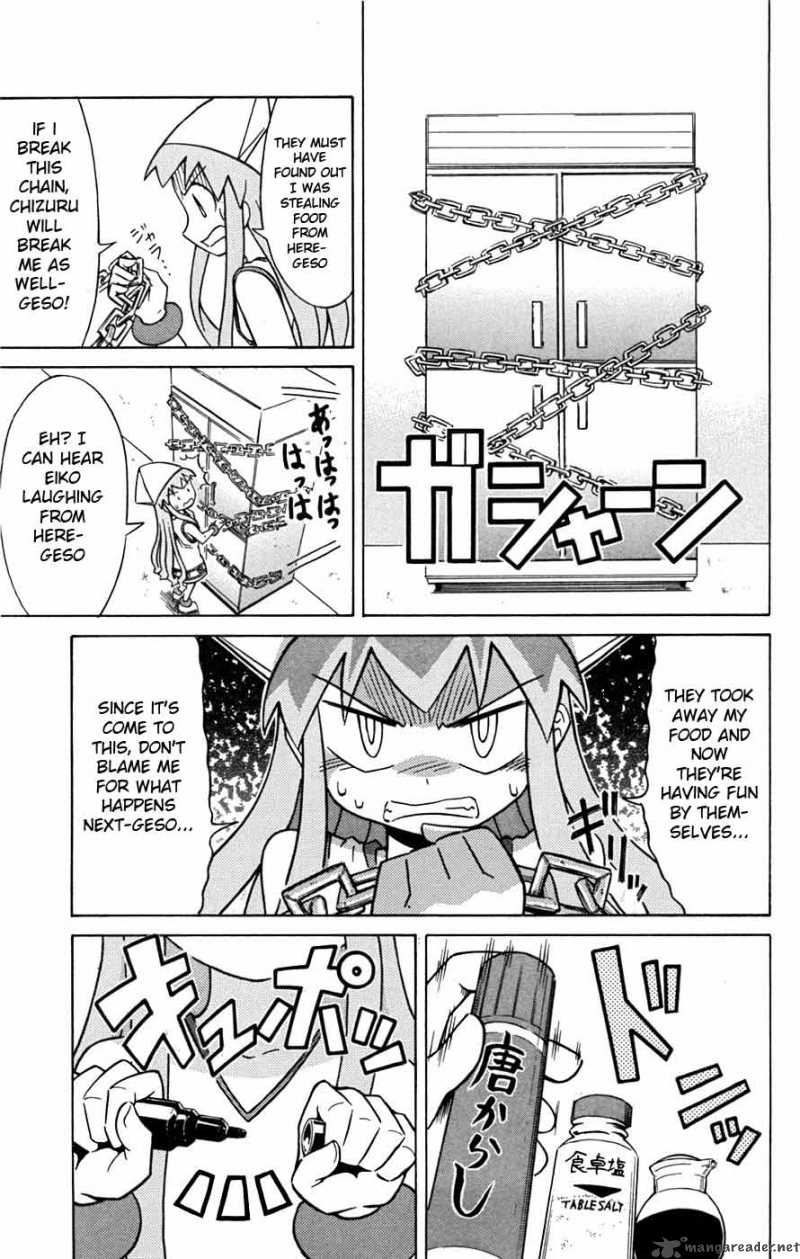 Shinryaku Ika Musume 26 5