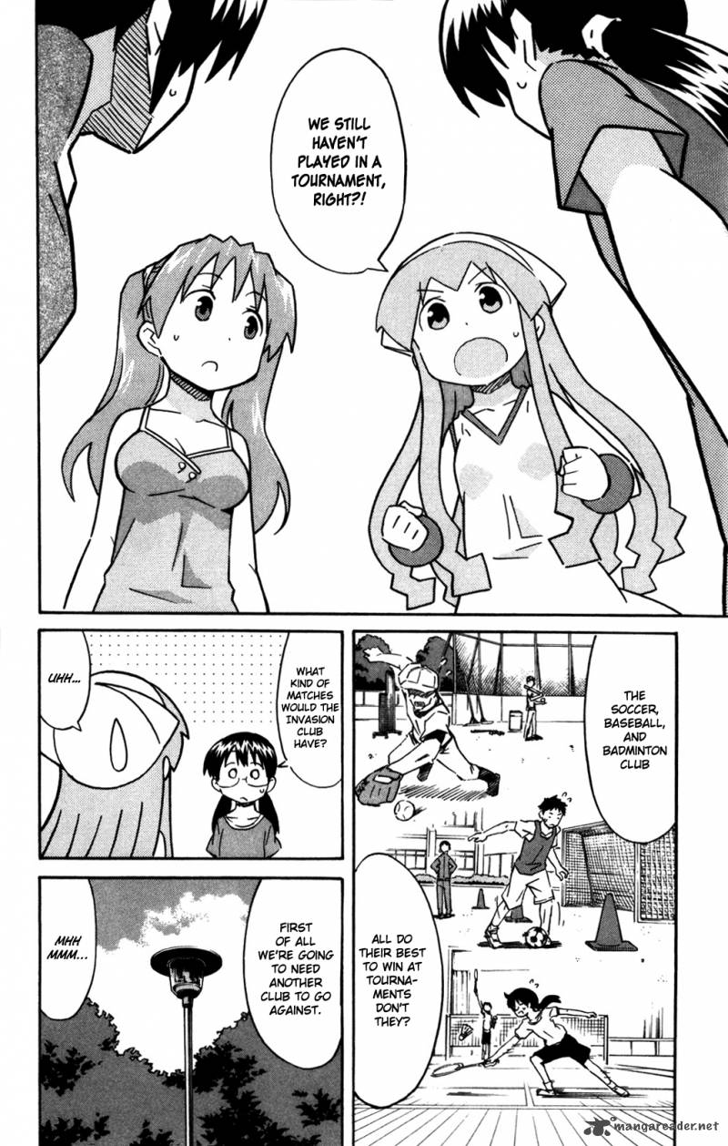 Shinryaku Ika Musume 261 3