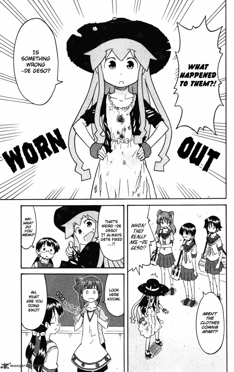 Shinryaku Ika Musume 268 7