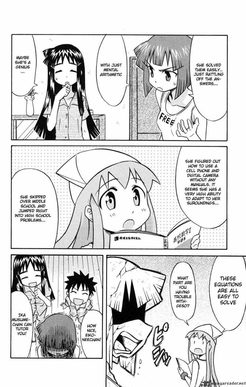 Shinryaku Ika Musume 28 5