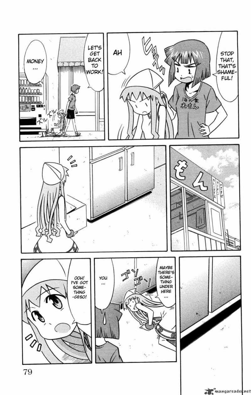 Shinryaku Ika Musume 29 4