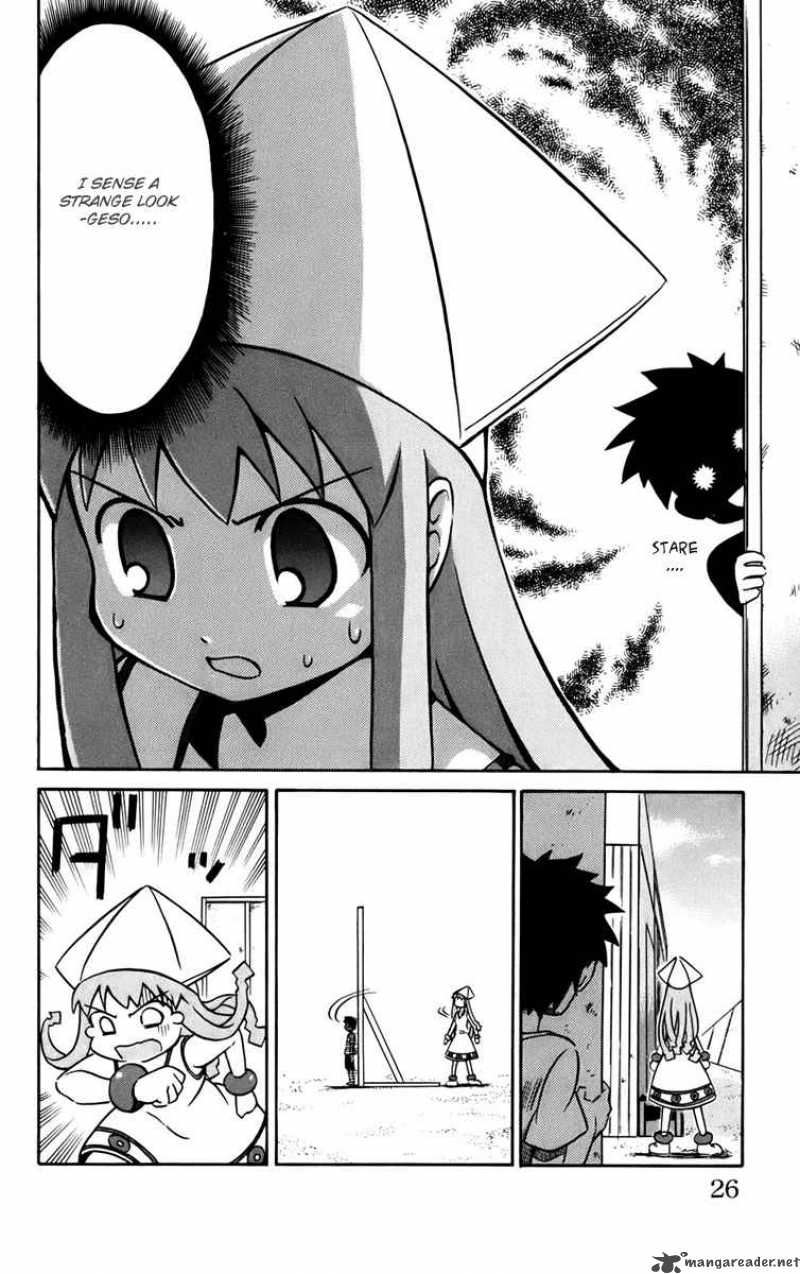 Shinryaku Ika Musume 3 2