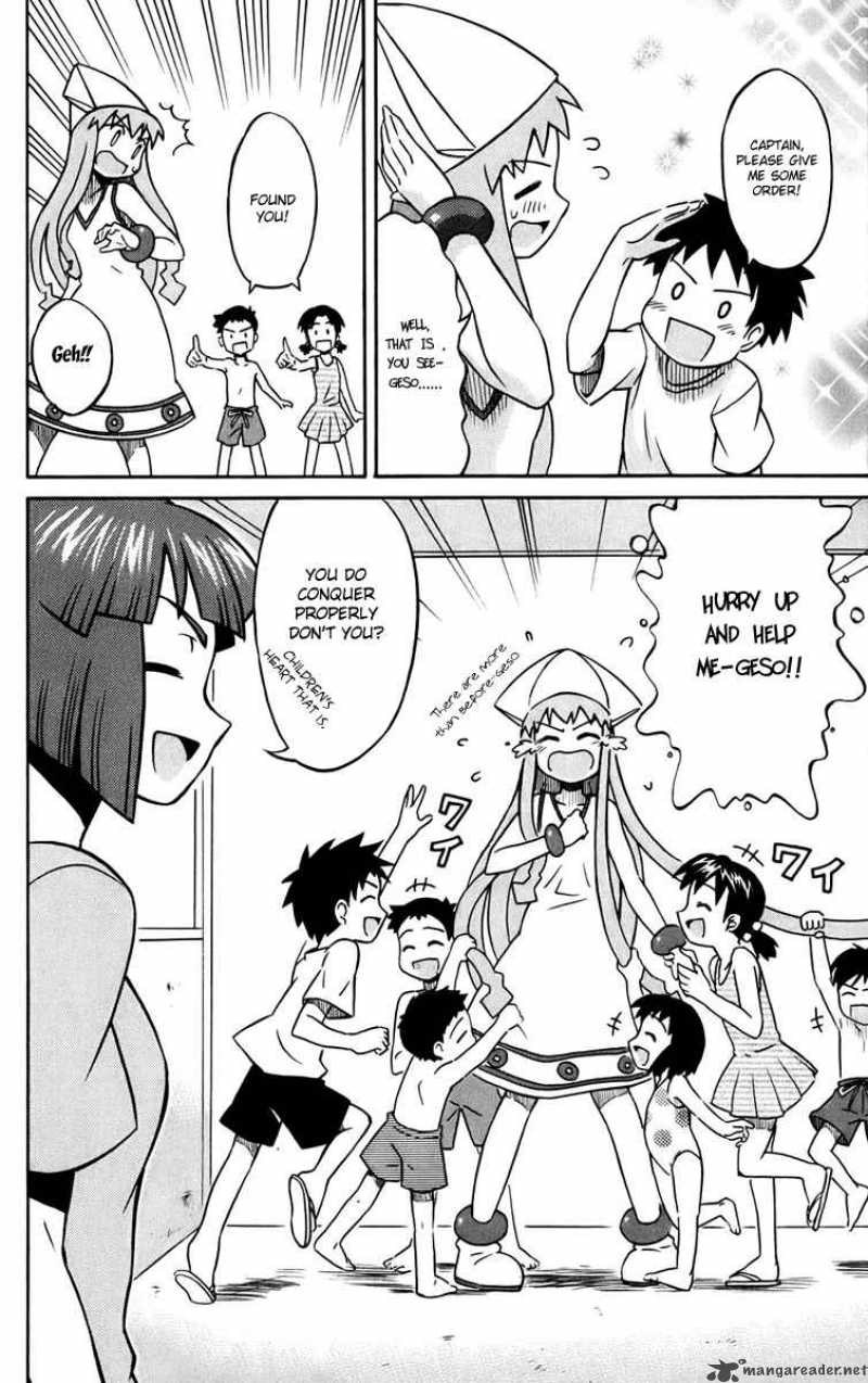 Shinryaku Ika Musume 3 8