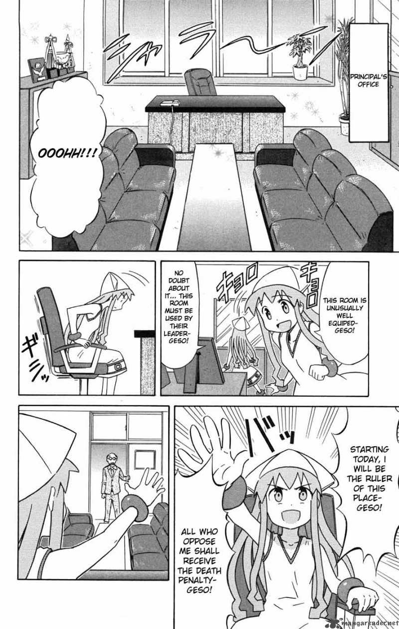 Shinryaku Ika Musume 31 7