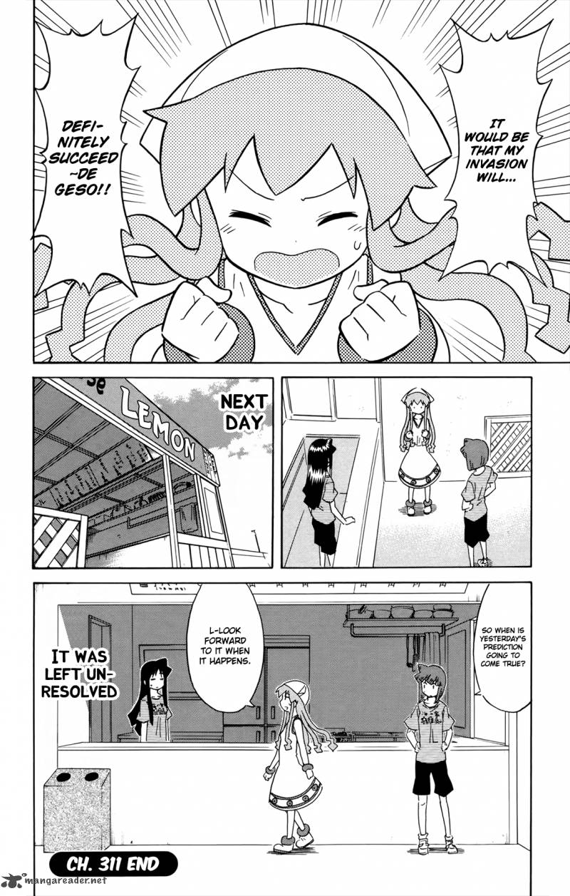 Shinryaku Ika Musume 311 8