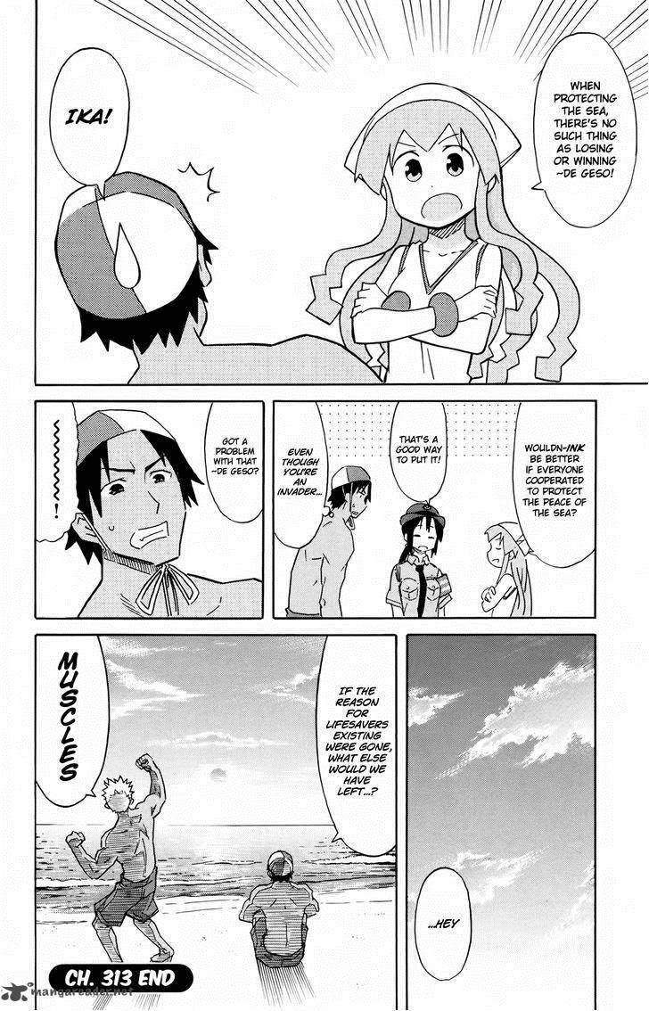 Shinryaku Ika Musume 313 8