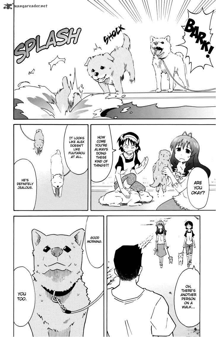 Shinryaku Ika Musume 317 6