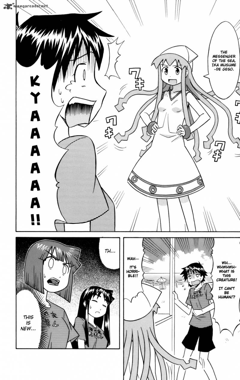 Shinryaku Ika Musume 54 2