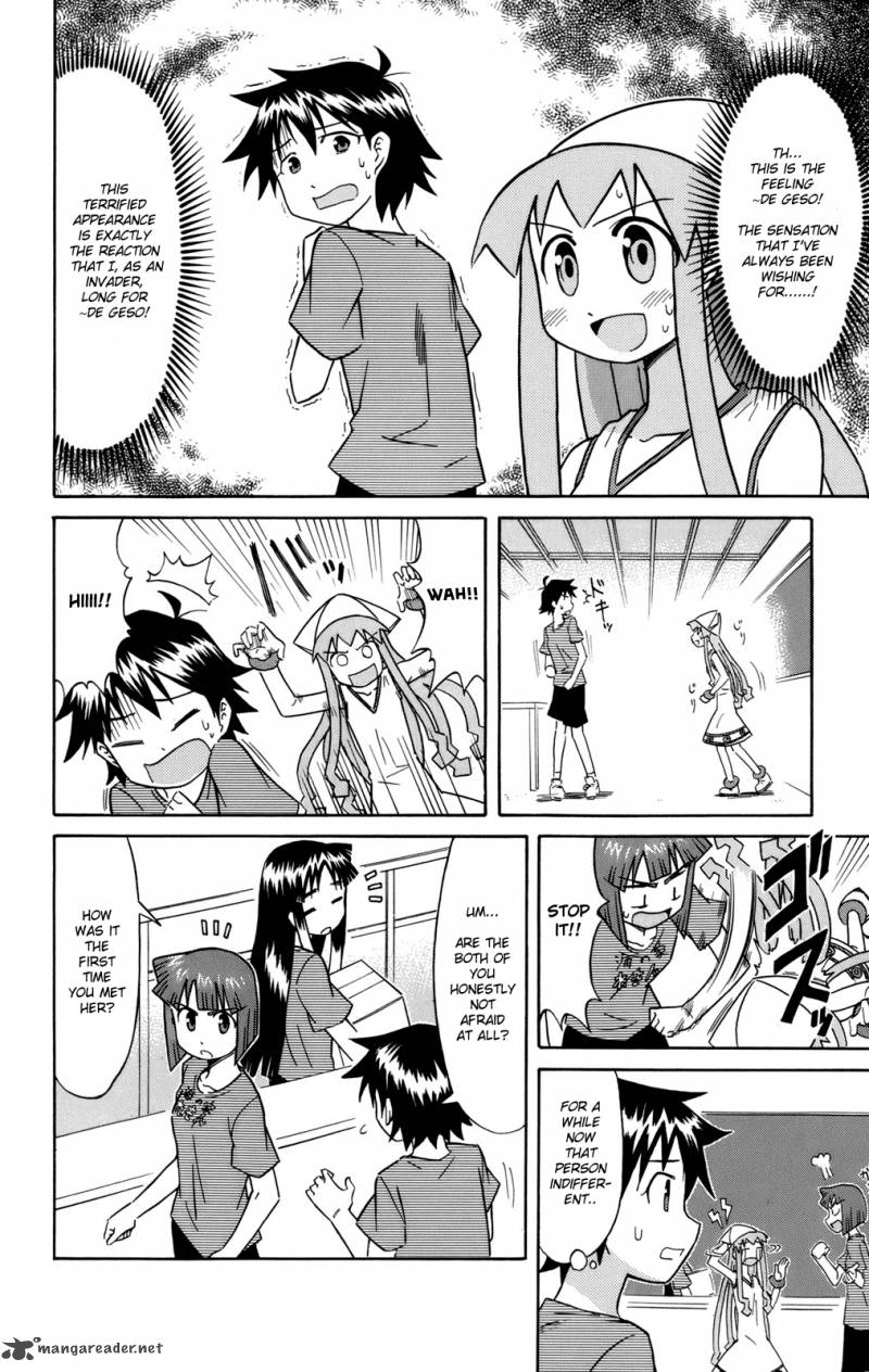 Shinryaku Ika Musume 54 4