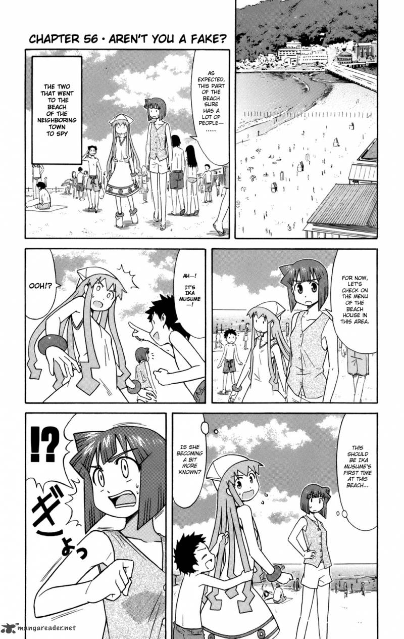 Shinryaku Ika Musume 56 1