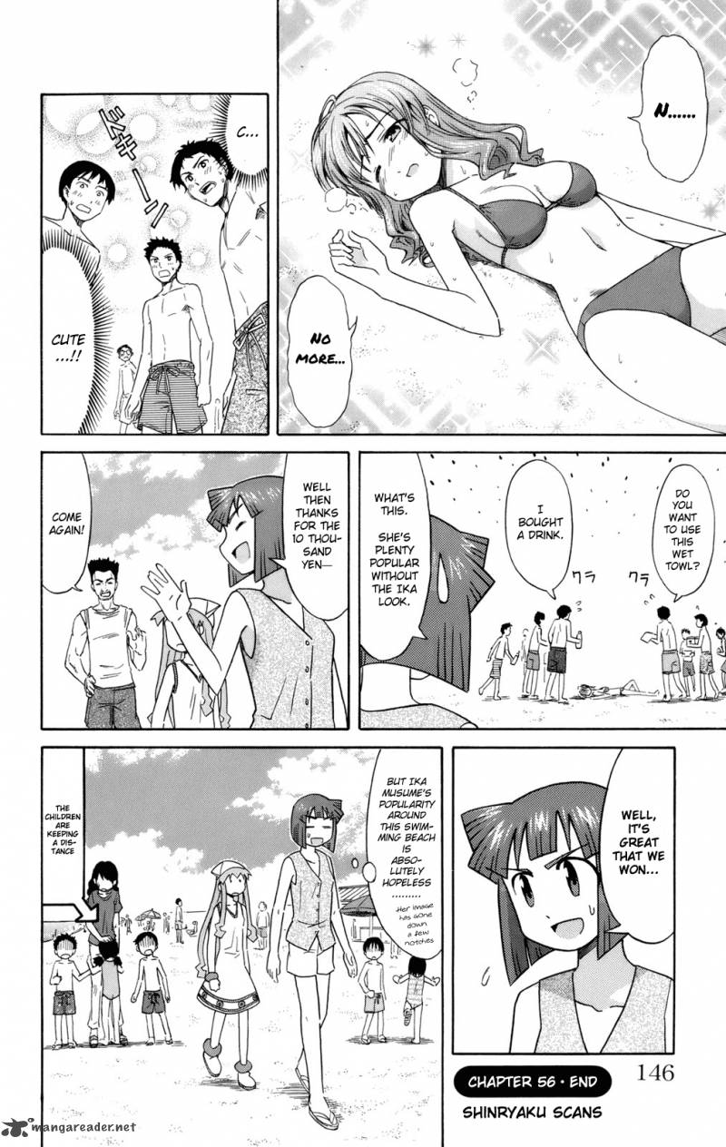 Shinryaku Ika Musume 56 8