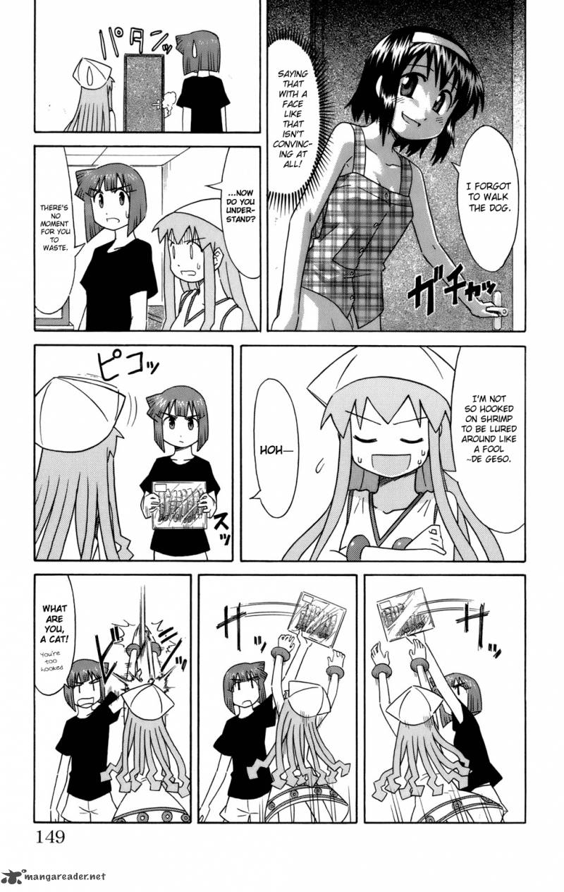 Shinryaku Ika Musume 57 3